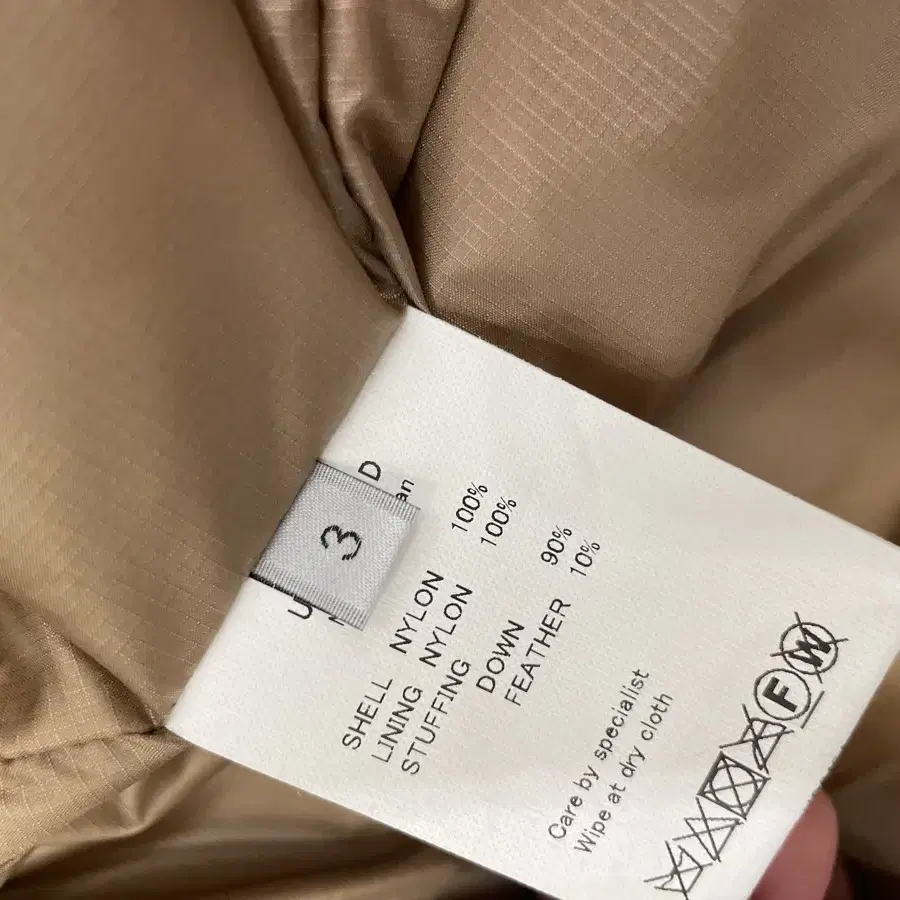 24fw unused us2454 down brown 3size