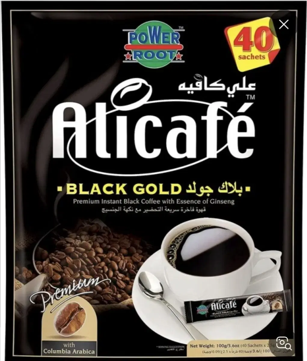 alicafe 알리카페 블랙골드 판매