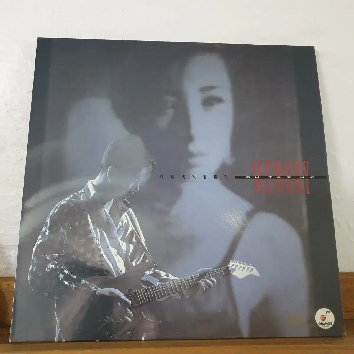 오태호 LP  1993  기억속의 멜로디