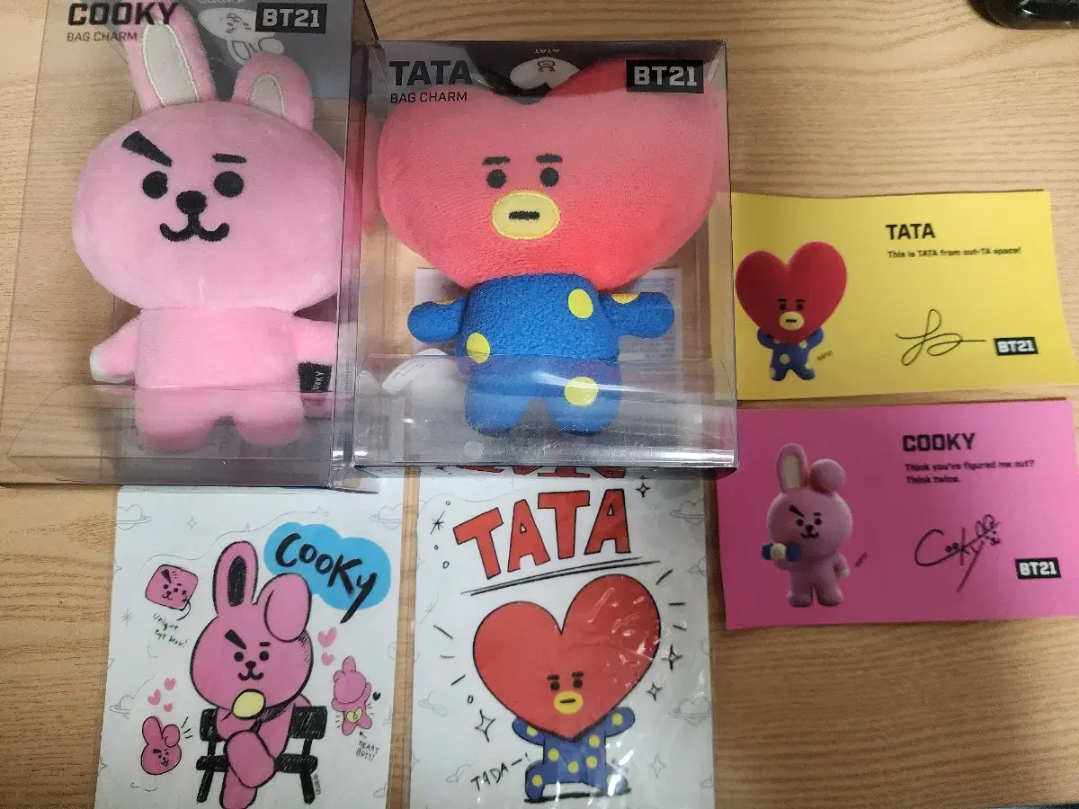 BT21 타타,쿠키 인형 팔아요