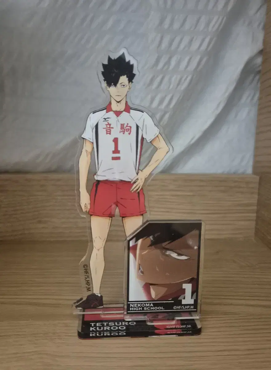 Haikyuu Kuroo Tetsuro Official acrylic wts