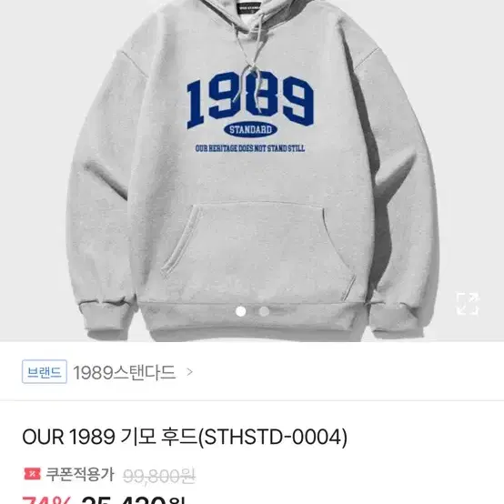 1989스탠다드 후드티