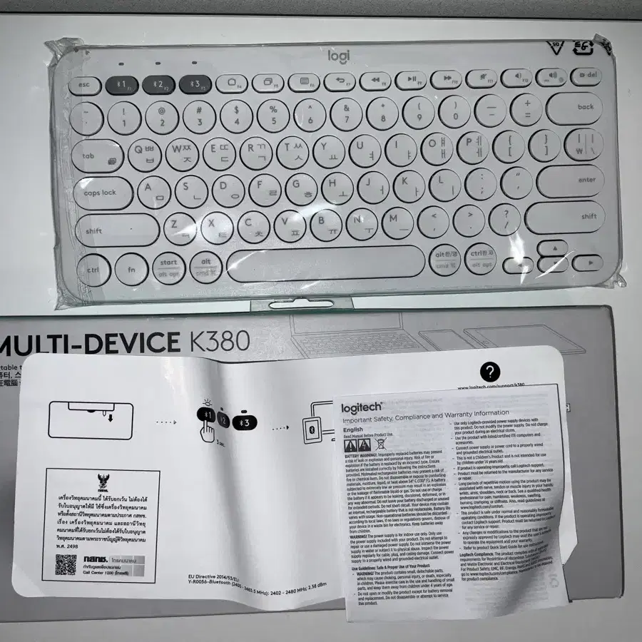 로지텍 k380 화이트