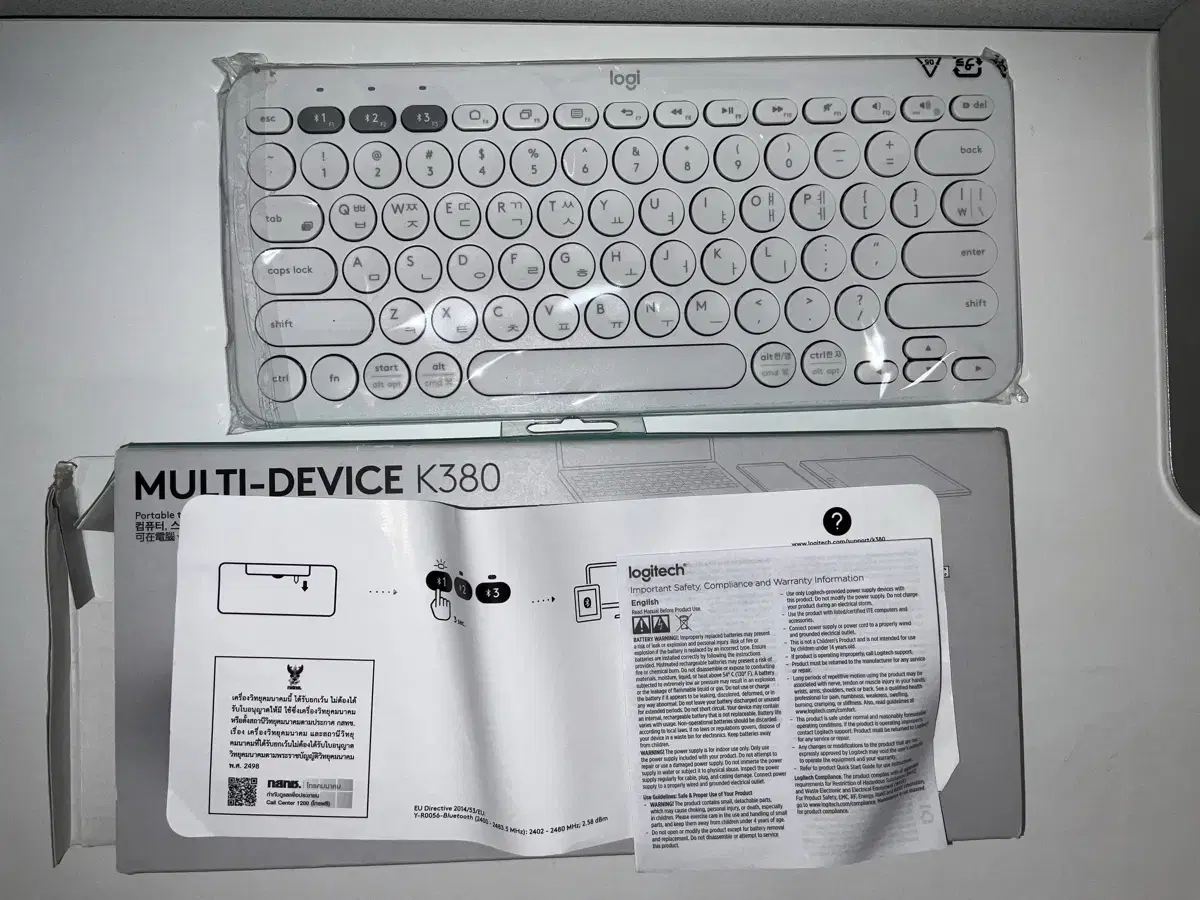 로지텍 k380 화이트