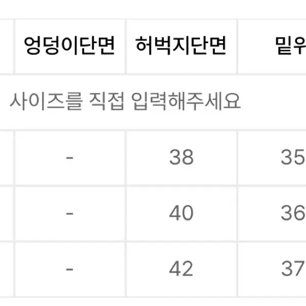 [1] 노운 와이드 데님 팬츠 (라이트 블루)