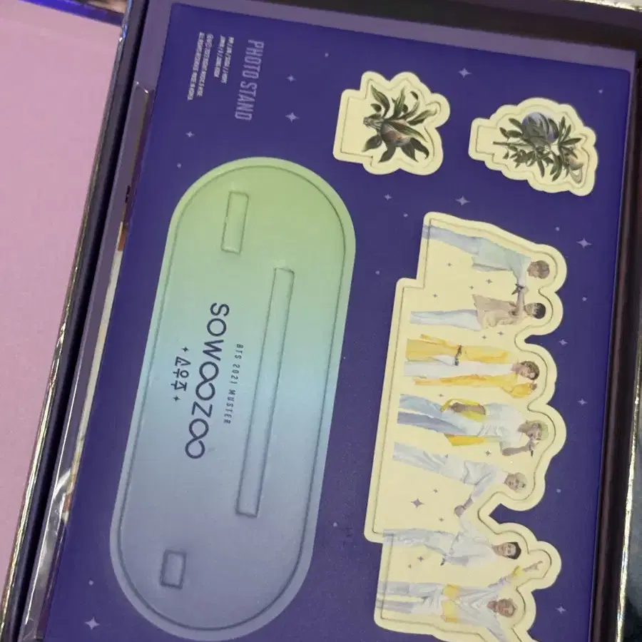 방탄소년단 소우주 dvd