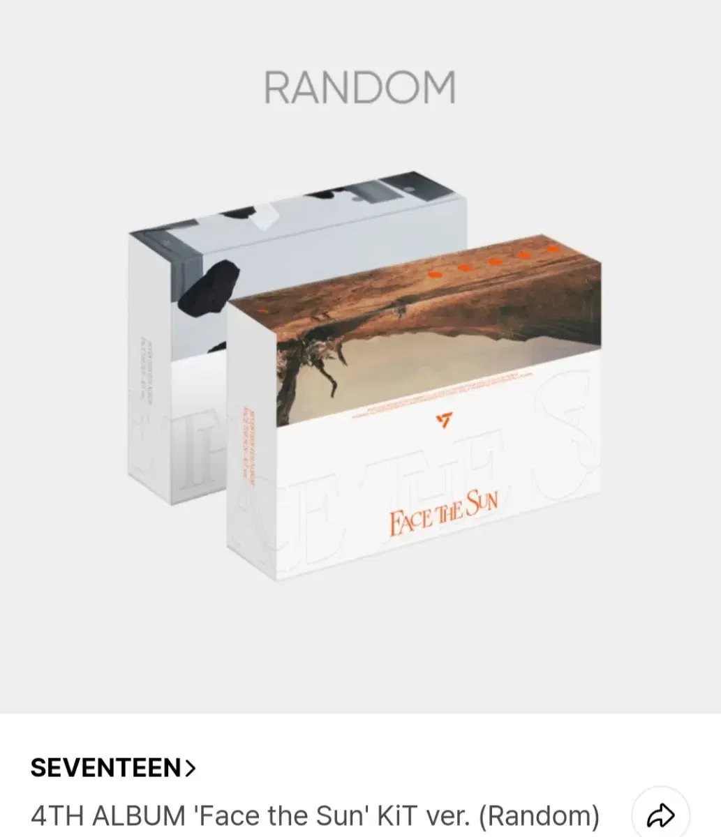 세븐틴 FACE THE SUN 키트ver. KIT ver.