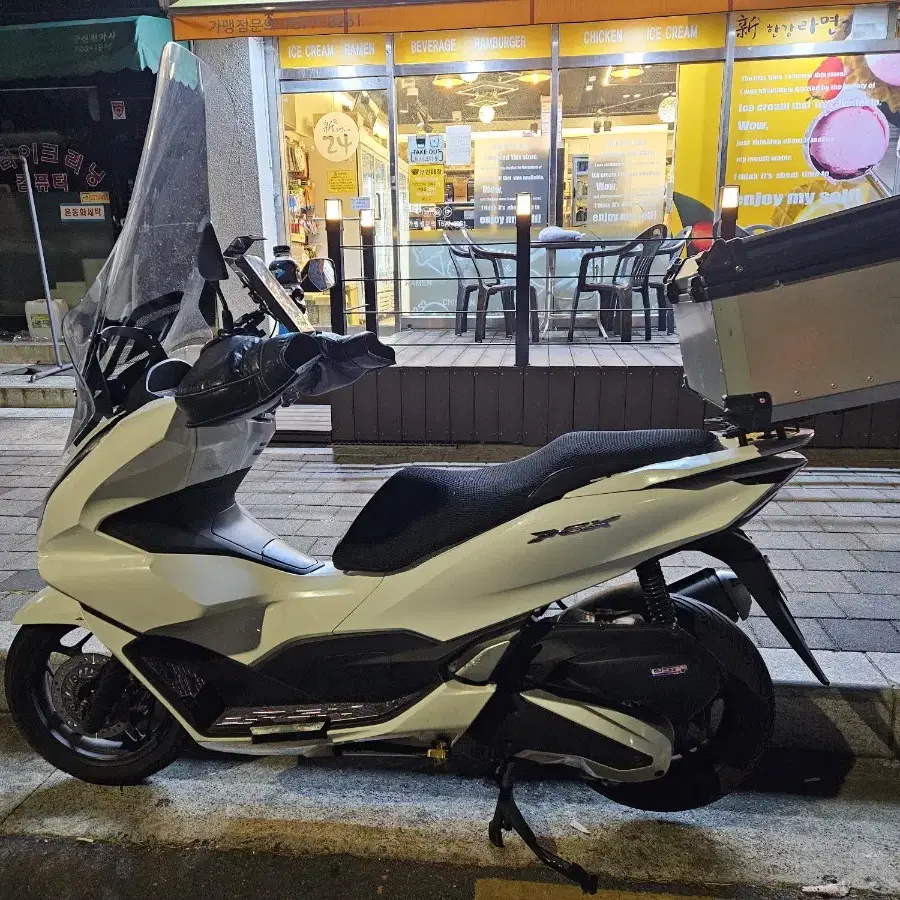 PCX125 판매합니다