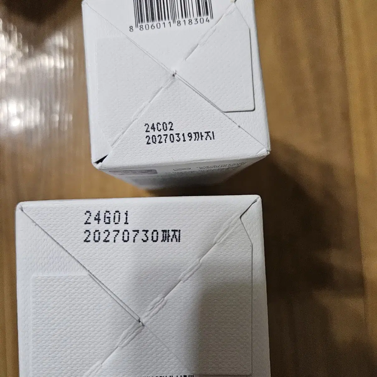 (미개봉) 파티온 노스카나인 모공탄력 세럼 30ml, 노스카나인 토너