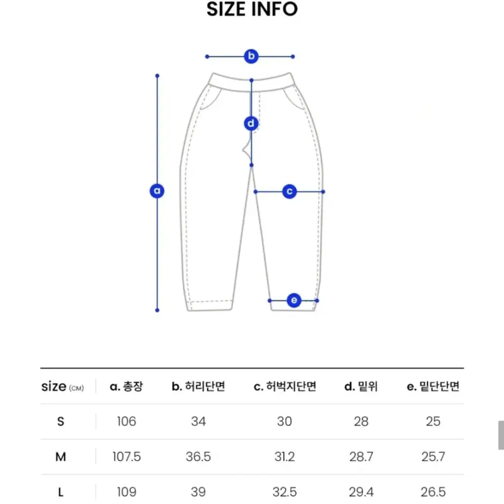 오디너리홀리데이 부츠컷팬츠 S