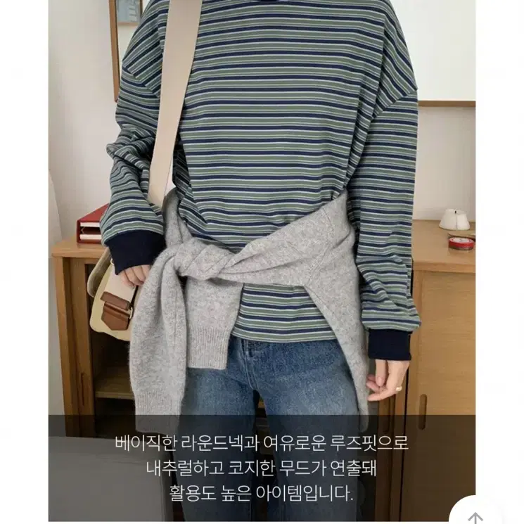 가내스라 스프라이트 티셔츠