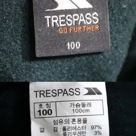 TRESPASS 기모 카라티 100