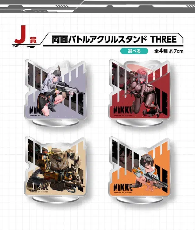 10 types of h-shaped, i-shaped, and j-shaped bulk, Nikke Chapter 4, Jeil Bokgwon, Acrylic Stand