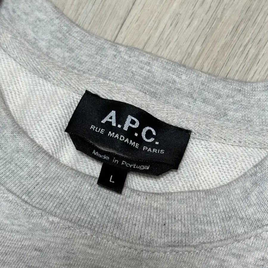 [급처] 아페쎄(APC) 루퍼스 로고 맨투맨(22SS)