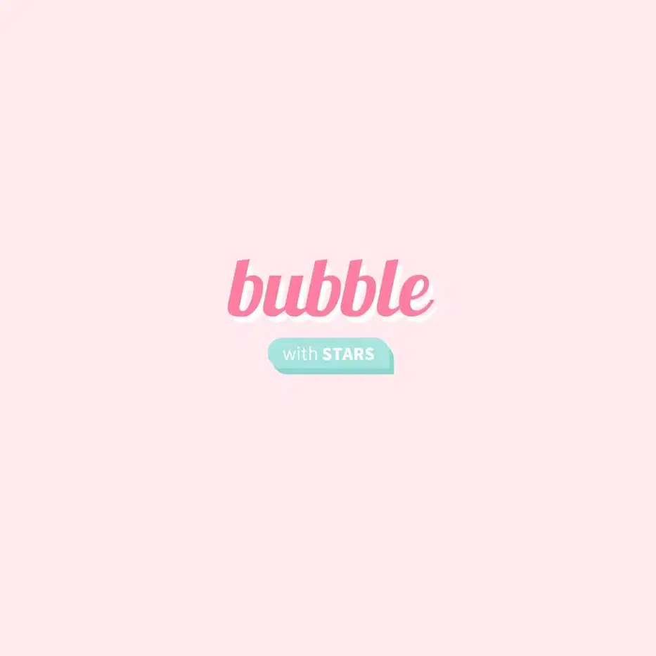 bubble with STARS 1인권