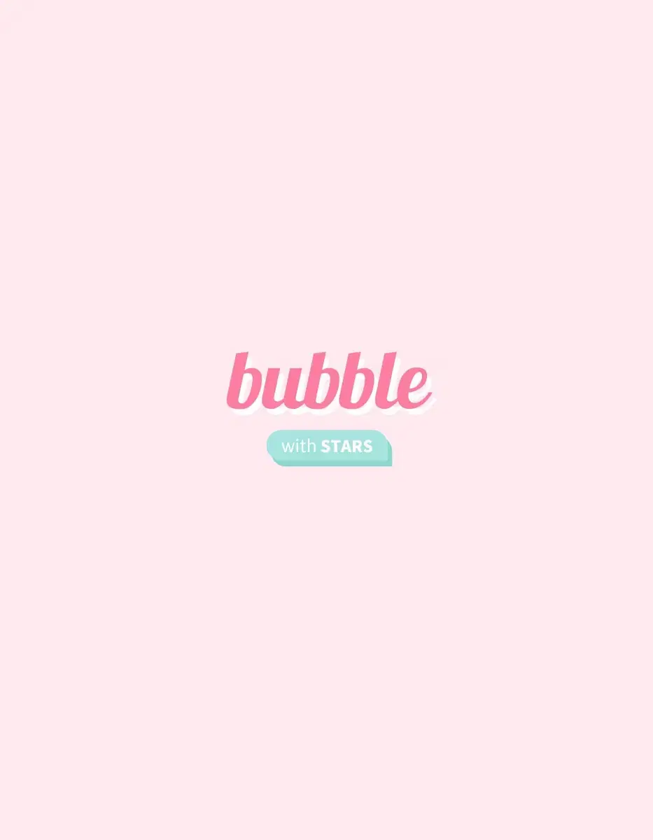 bubble with STARS 1인권