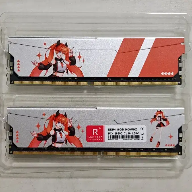 DDR4 3600MHz CL16 고성능 메모리 (하이닉스 모듈)