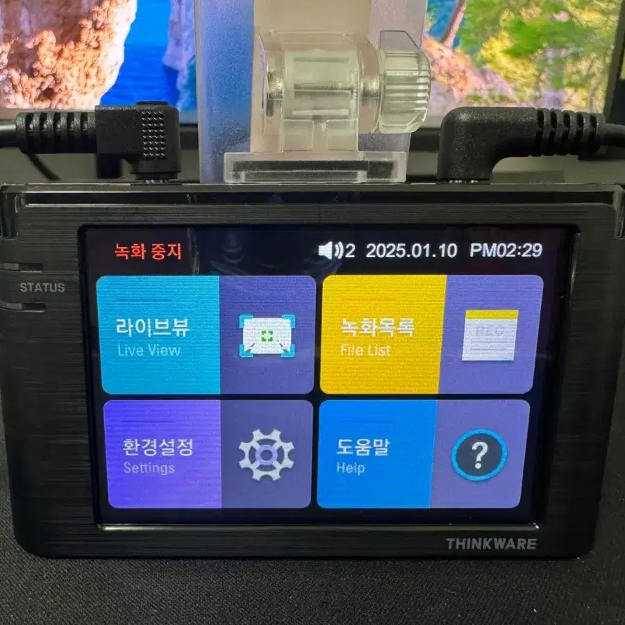 블랙박스 2채널 아이나비 A500 FHD 32GB 팝니다. 0192B