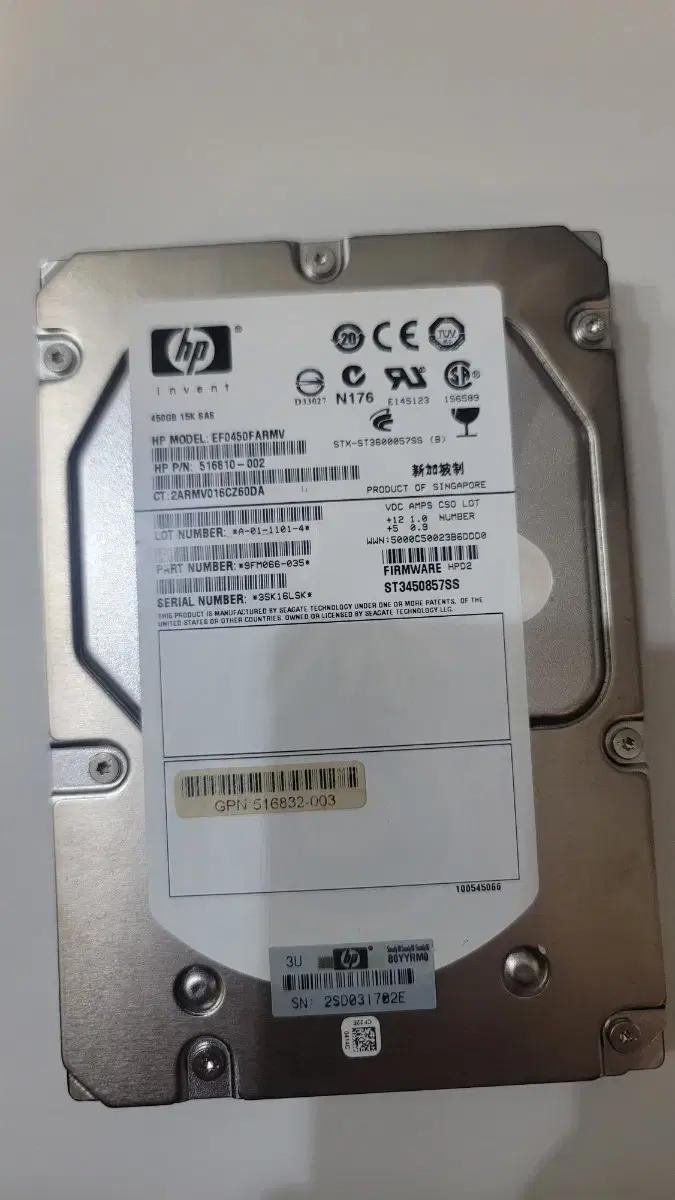 HP 450G 15K SAS HDD 3.5인치 중고