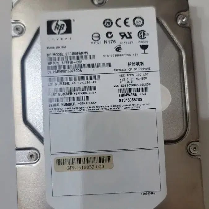 HP 450G 15K SAS HDD 3.5인치 중고