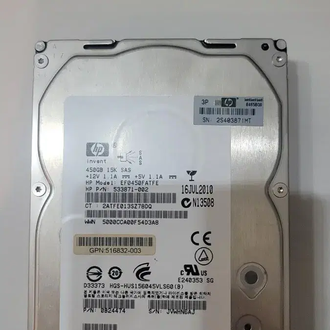 HP 450G 15K SAS HDD 3.5인치 중고