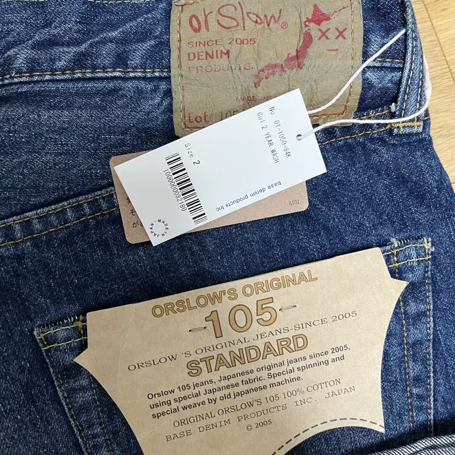 ORSLOW 105 STANDARD SELVEDGE DENIM - 2Y