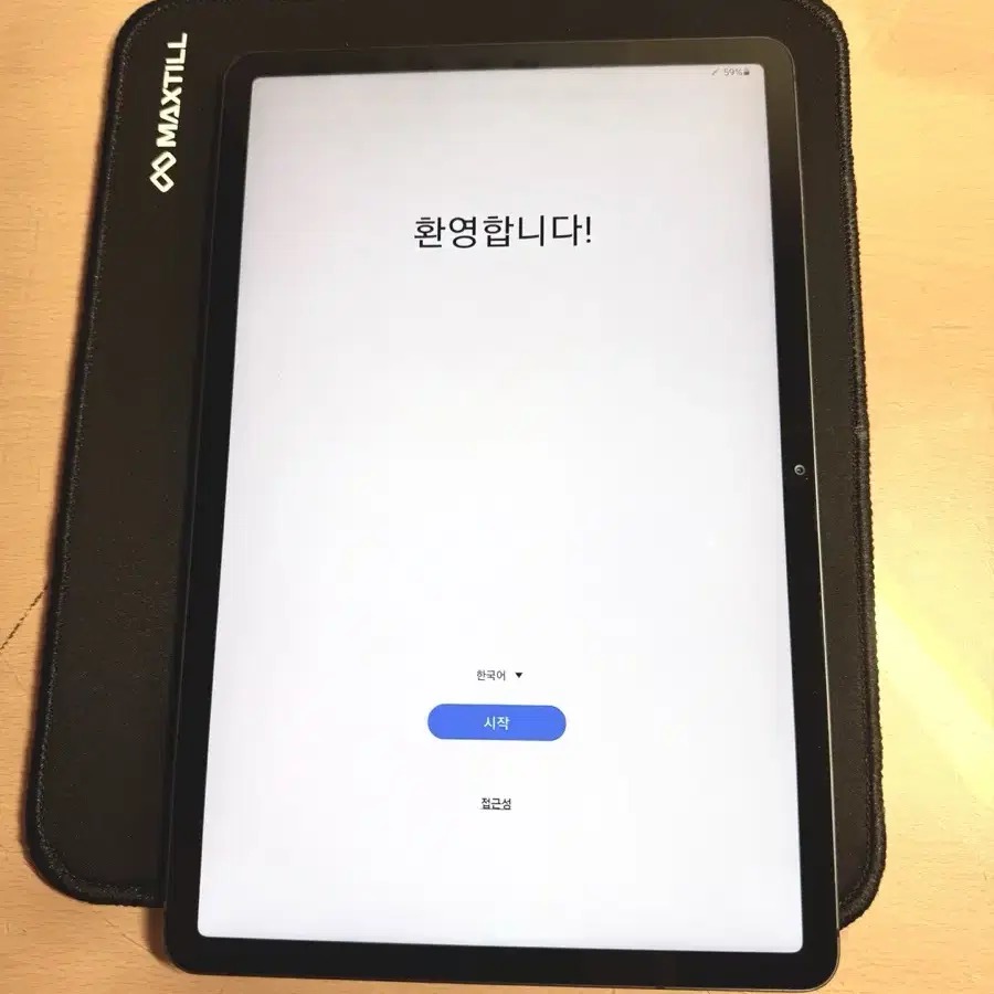 갤럭시탭 S7 (WiFi,128G) +정품S펜, 파우치