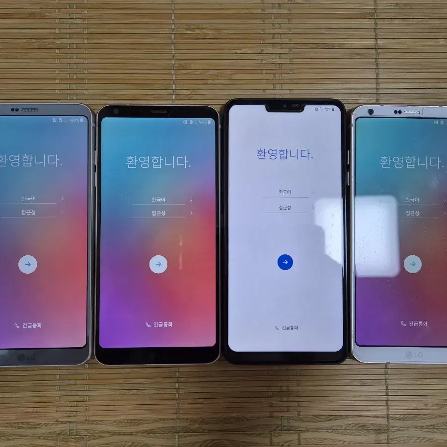 G6, G7 핸드폰 팔아요. 64GB,32GB