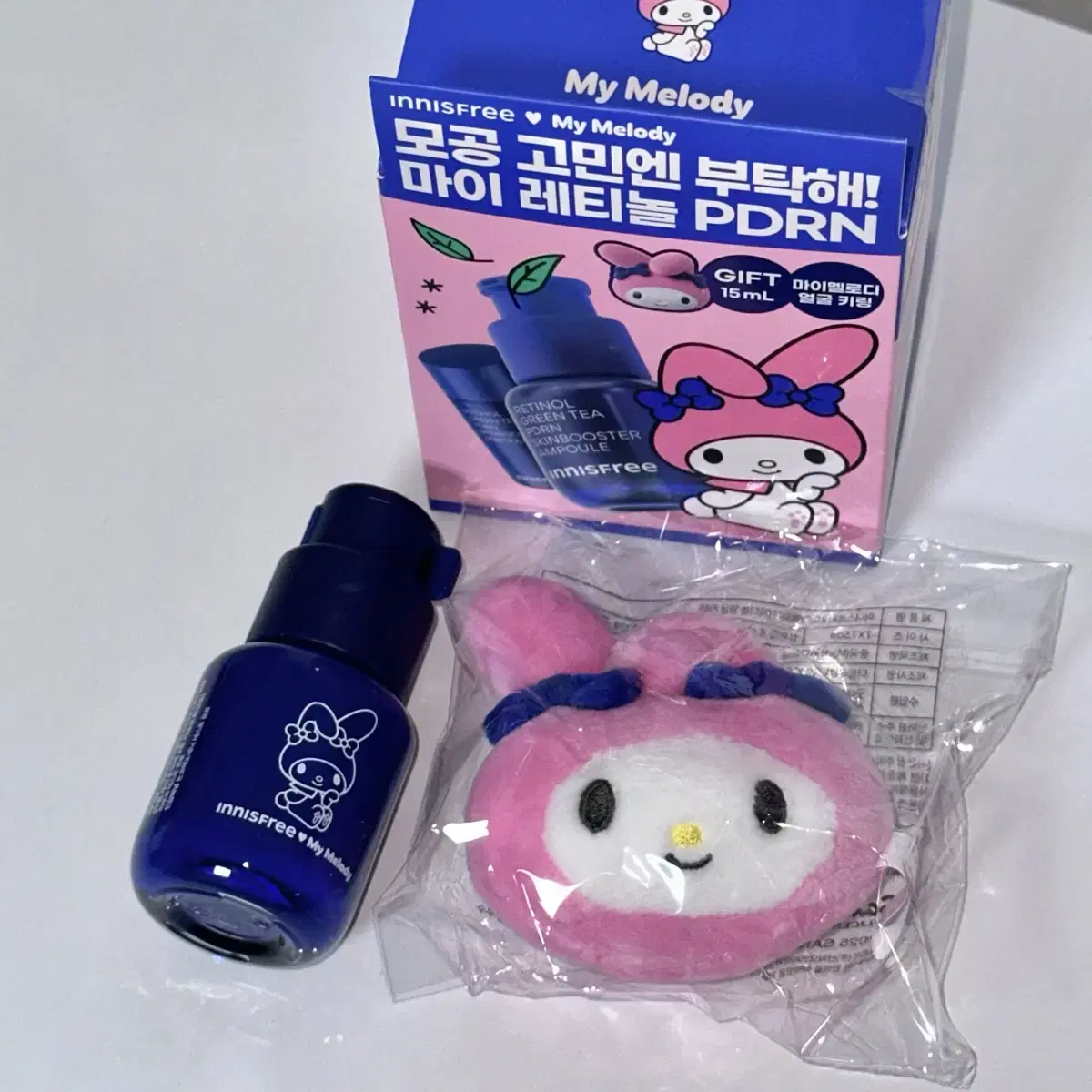 이니스프리 레티놀 그린티 PDRN 앰플 25ml+마이멜로디 키링