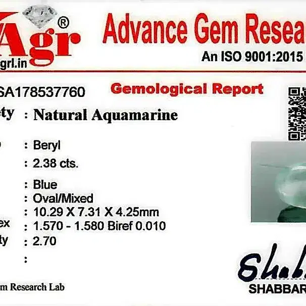 아쿠아마린 보석 2.38캐럿 탄생석