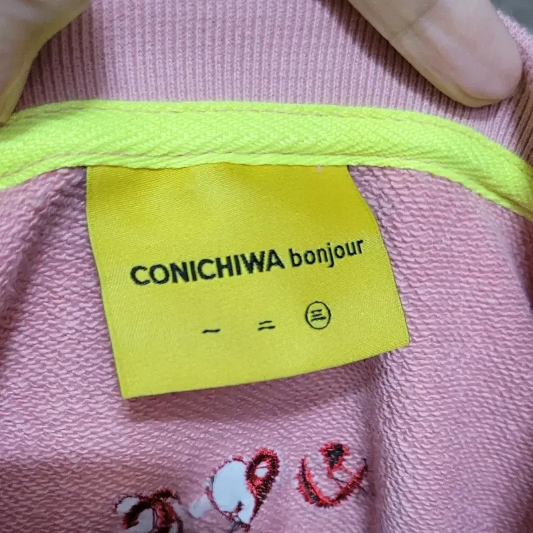 (여성2xl~3xl사이즈) conichiwa bonjour 맨투맨(코튼1