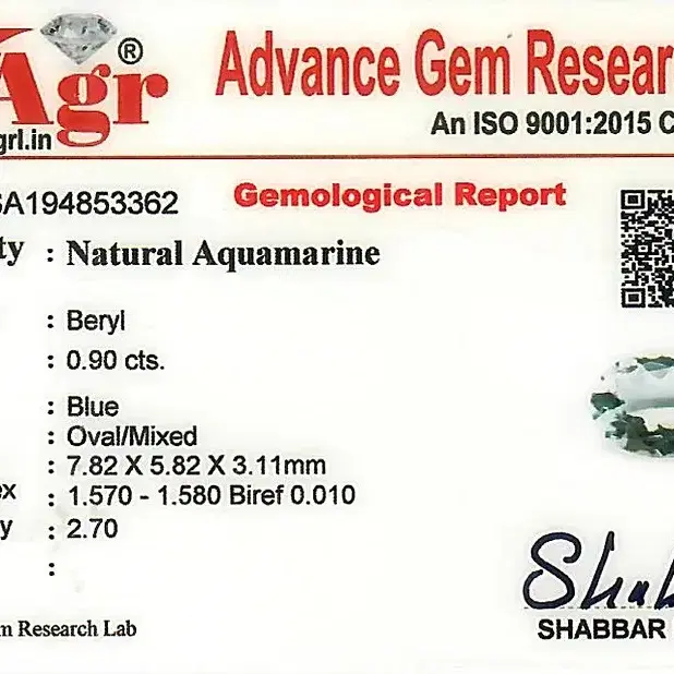 아쿠아마린 보석 0.90캐럿 탄생석