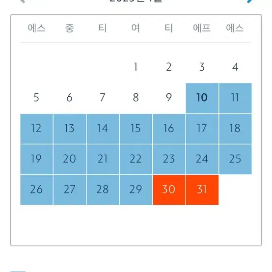 홍콩디즈니 티어3 1인 1일권 양도