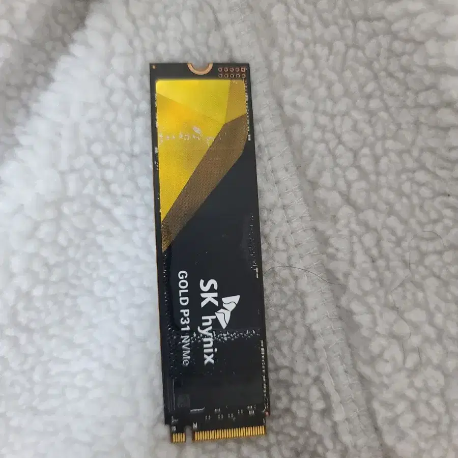 sk하이닉스  gold p31 m.2 2tb