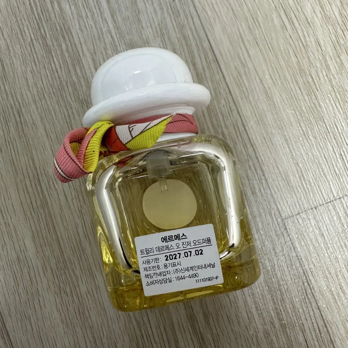 에르메스 향수 진저 30ml