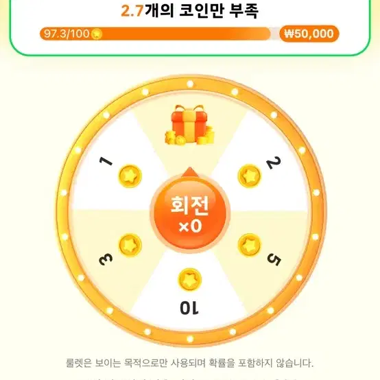 테무이벤트로5만원받아가실분!!