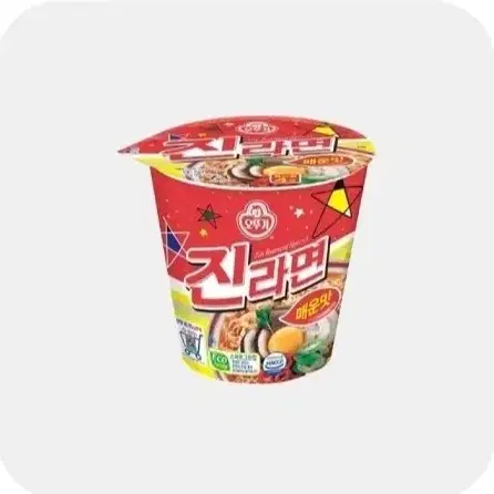 번개페이 포인트 가능) GS25 진라면 매운맛 소컵 판매(안전결제 O)