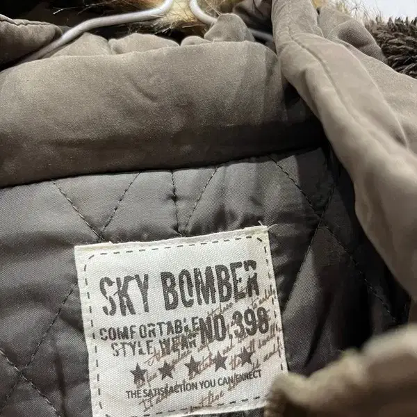 일본빈티지 SKY BOMBER 셔링 봄버자켓 우먼즈