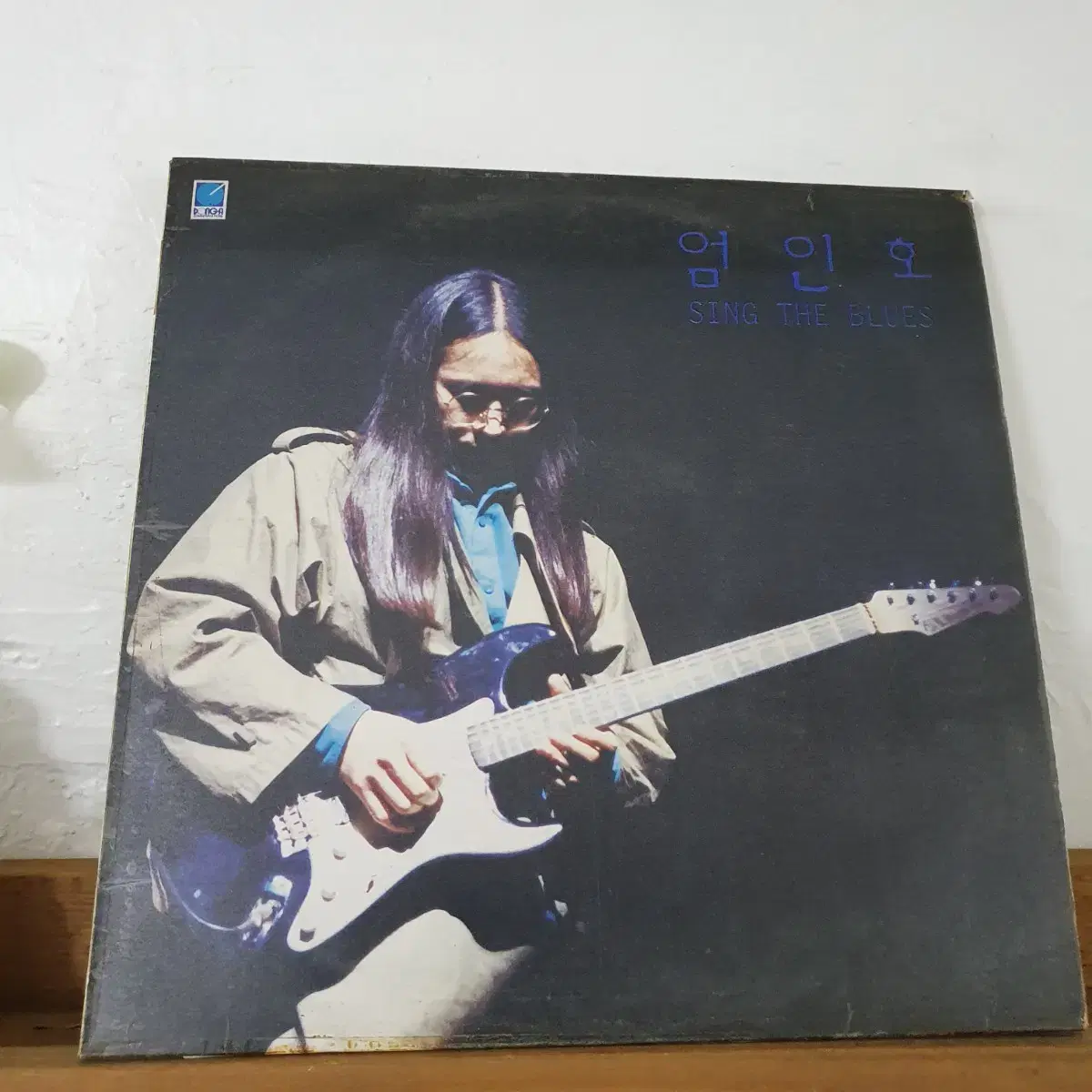 엄인호 LP  1990