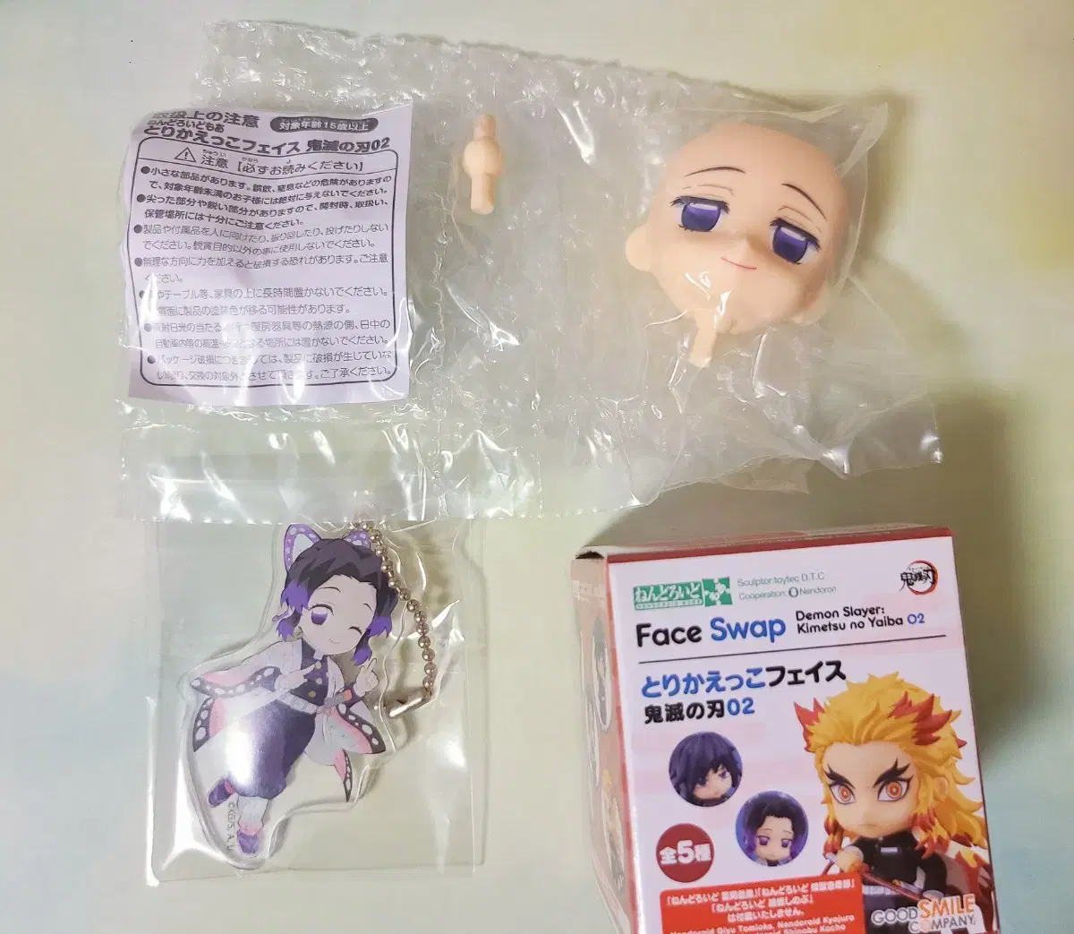 Sealed) Shinobu Nendo More Faces Demon Slayer: Kimetsu no Yaiba Demon Slayer Face Swap Neck Parts Figures