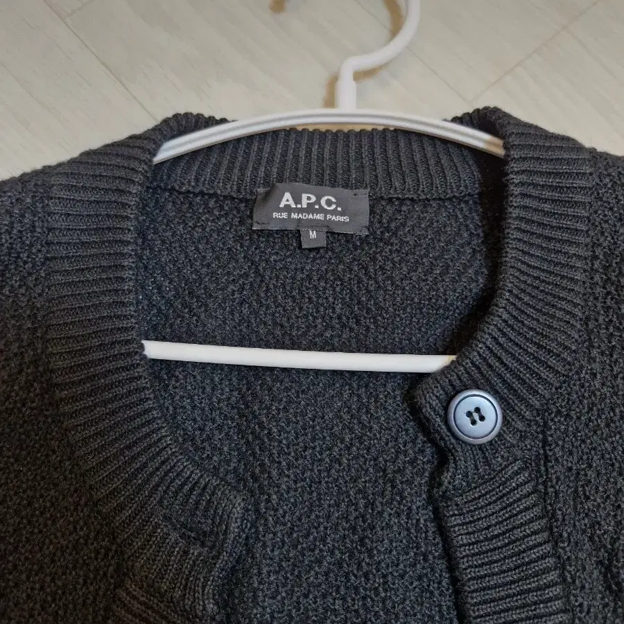 A.P.C 남성가디건 M