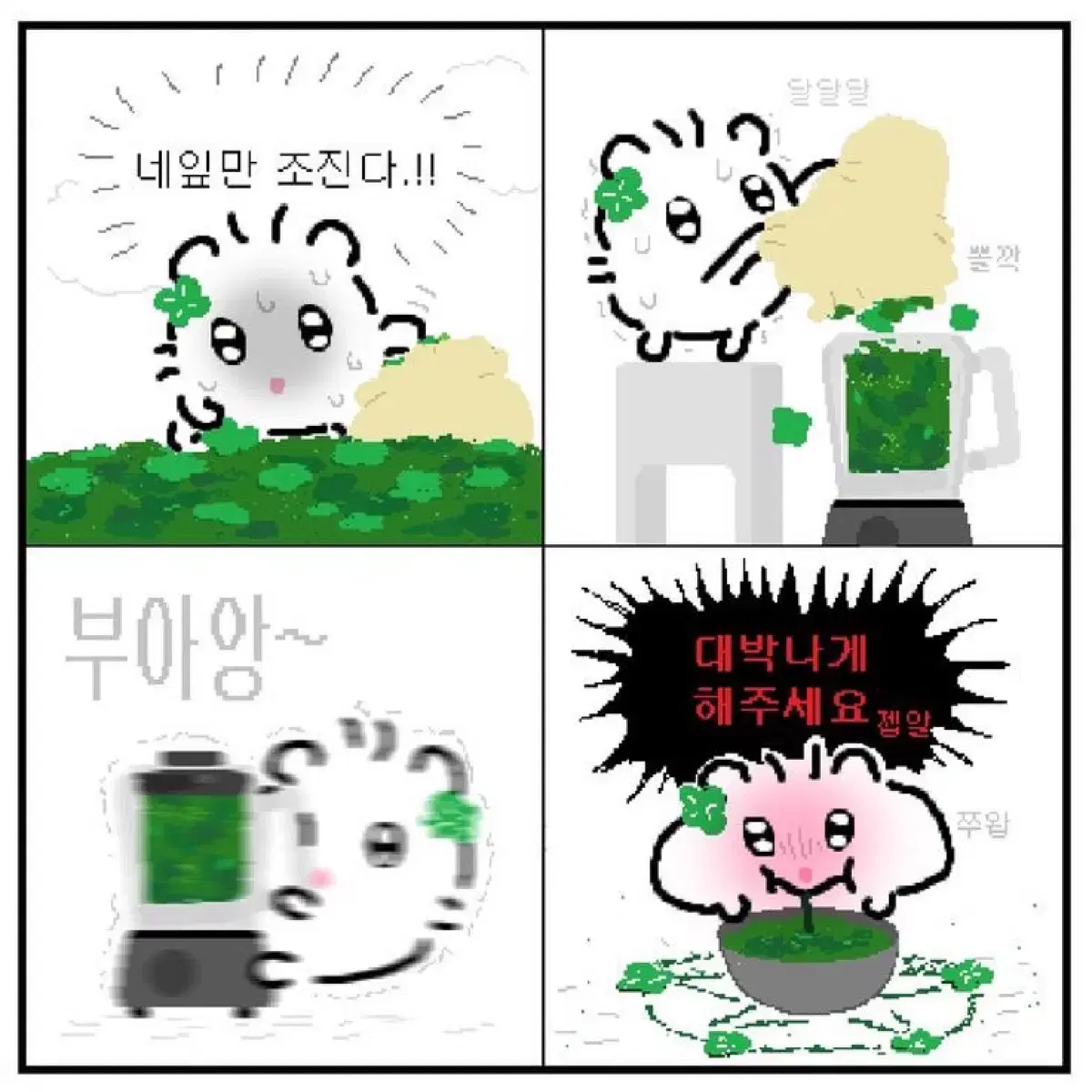 간호사 국가고시 대비 문제집 (과학회, 필통)