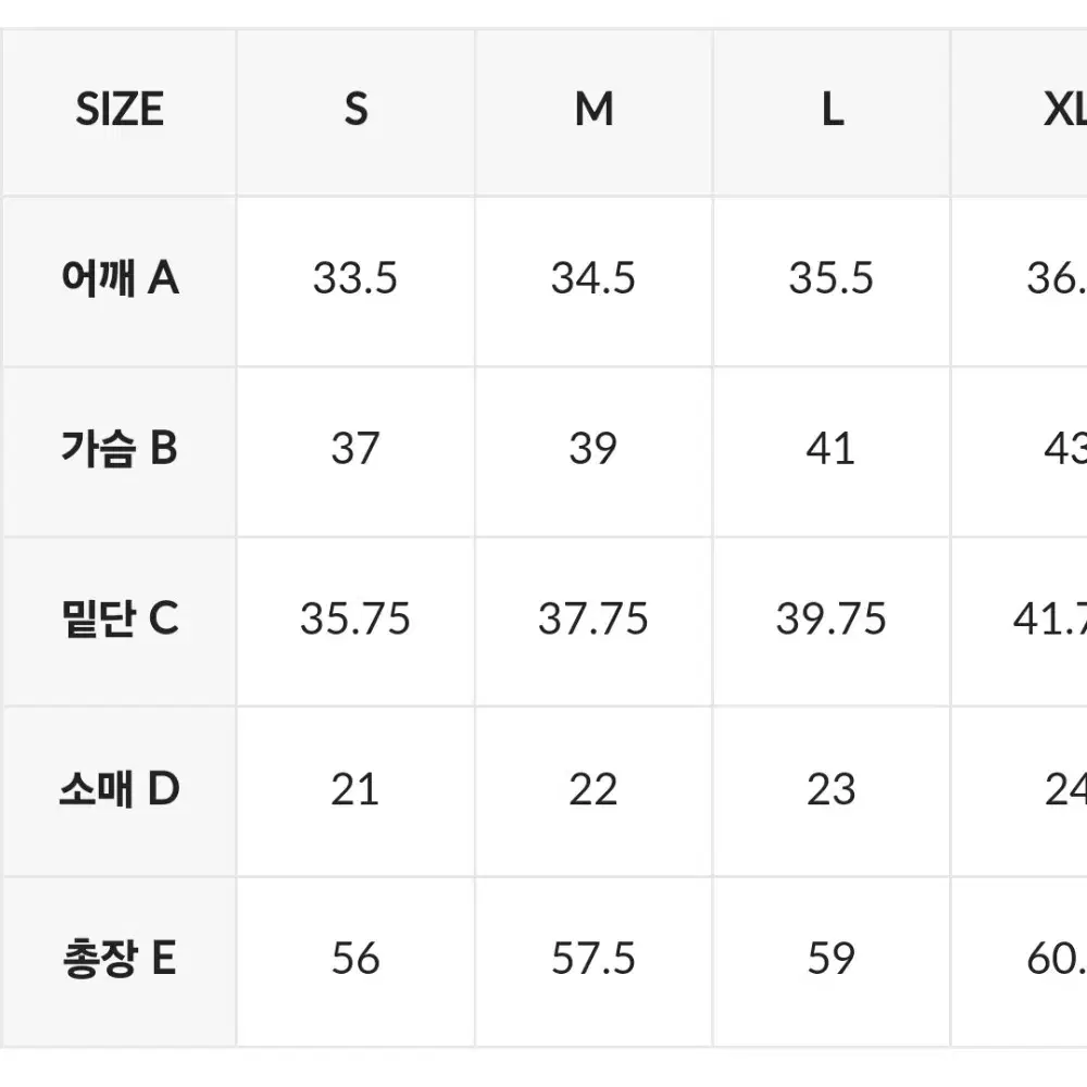 {정품} S 젝시믹스  코튼라이크 퍼펙트핏 숏슬리브