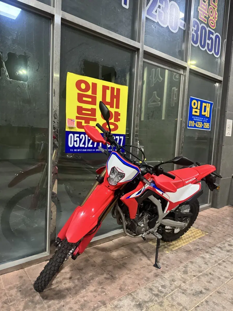 혼다 crf300l 24년식 17xx km