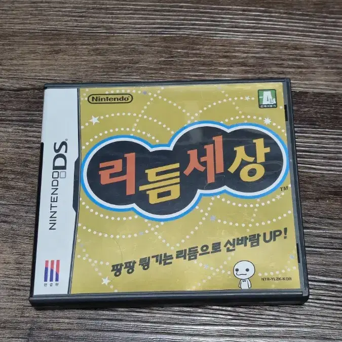 닌텐도 DS 리듬세상