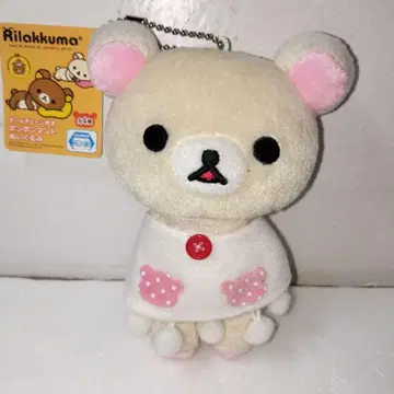 코리락쿠마 모자 꽁지 망토 봉제 인형 코리락쿠마 볼 체인 포함