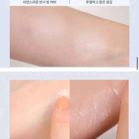 투슬래시포 스트로빙 페이스 큐브 피치 파우더 하이라이터