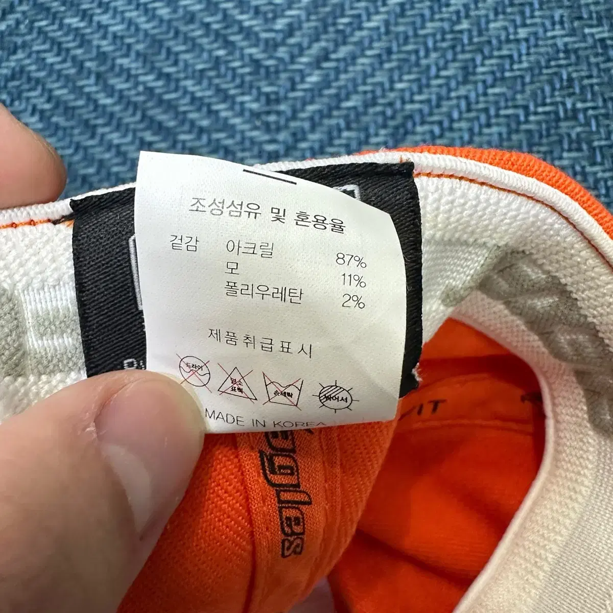 [M-XL] 한화이글스 모자 만원샵