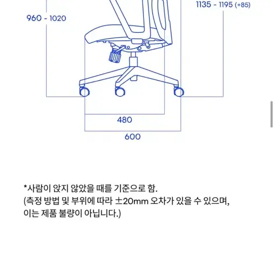 시디즈 T20 컴퓨터 책상 의자 블랙 (HF)