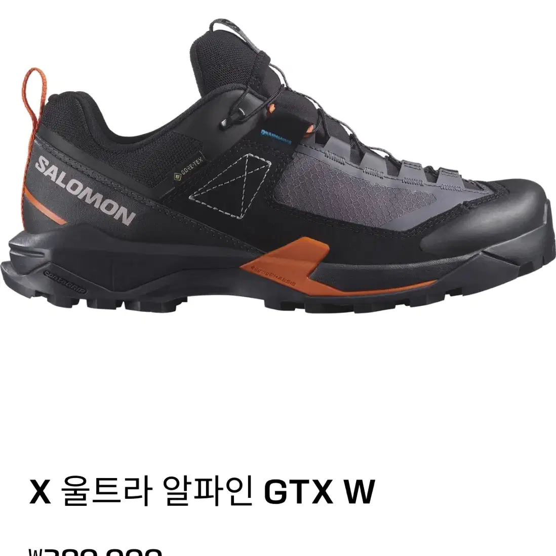 살로몬 울트라 알파인 gtx 235